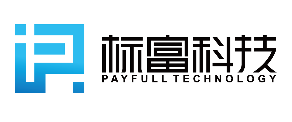 深圳市标富科技网站模版